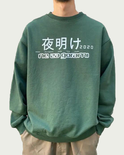 Rassvet Slogan Sweatshirt