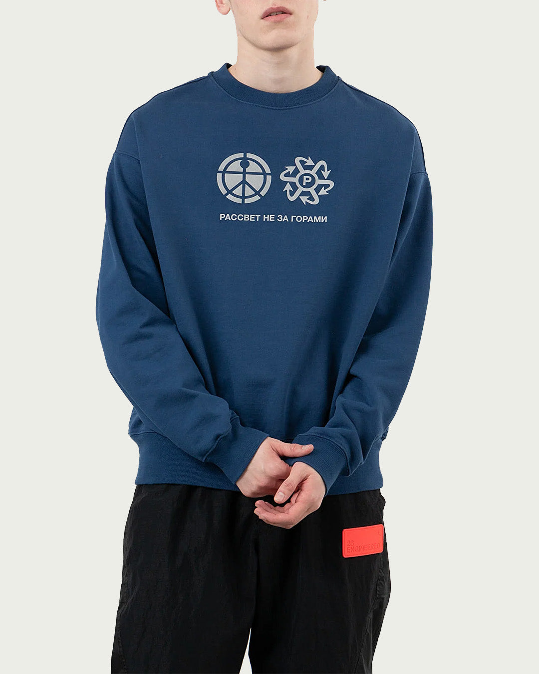 Rassvet Reflective Print Crewneck